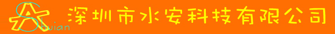 -www.shuiansz.com